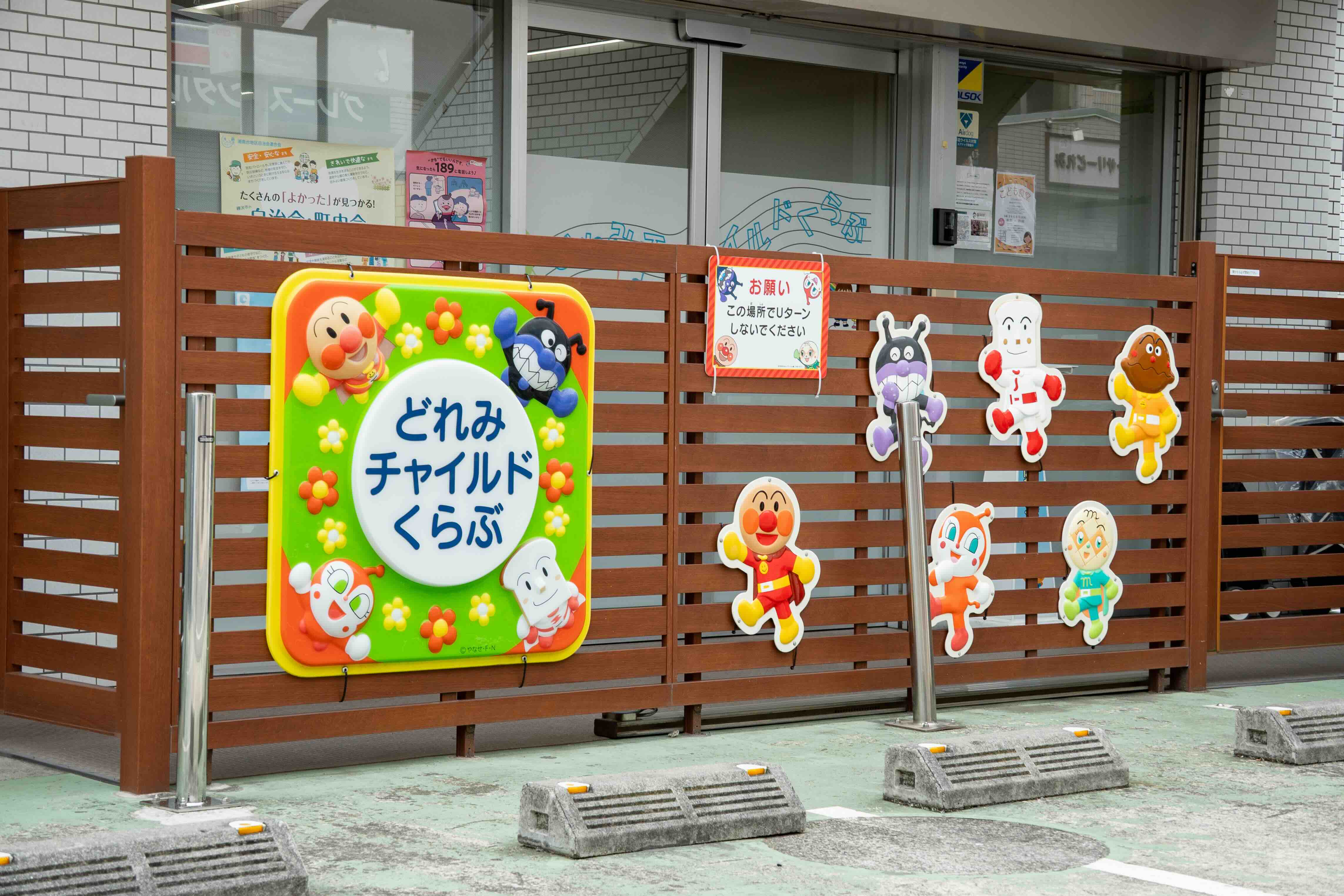 業務内容の画像