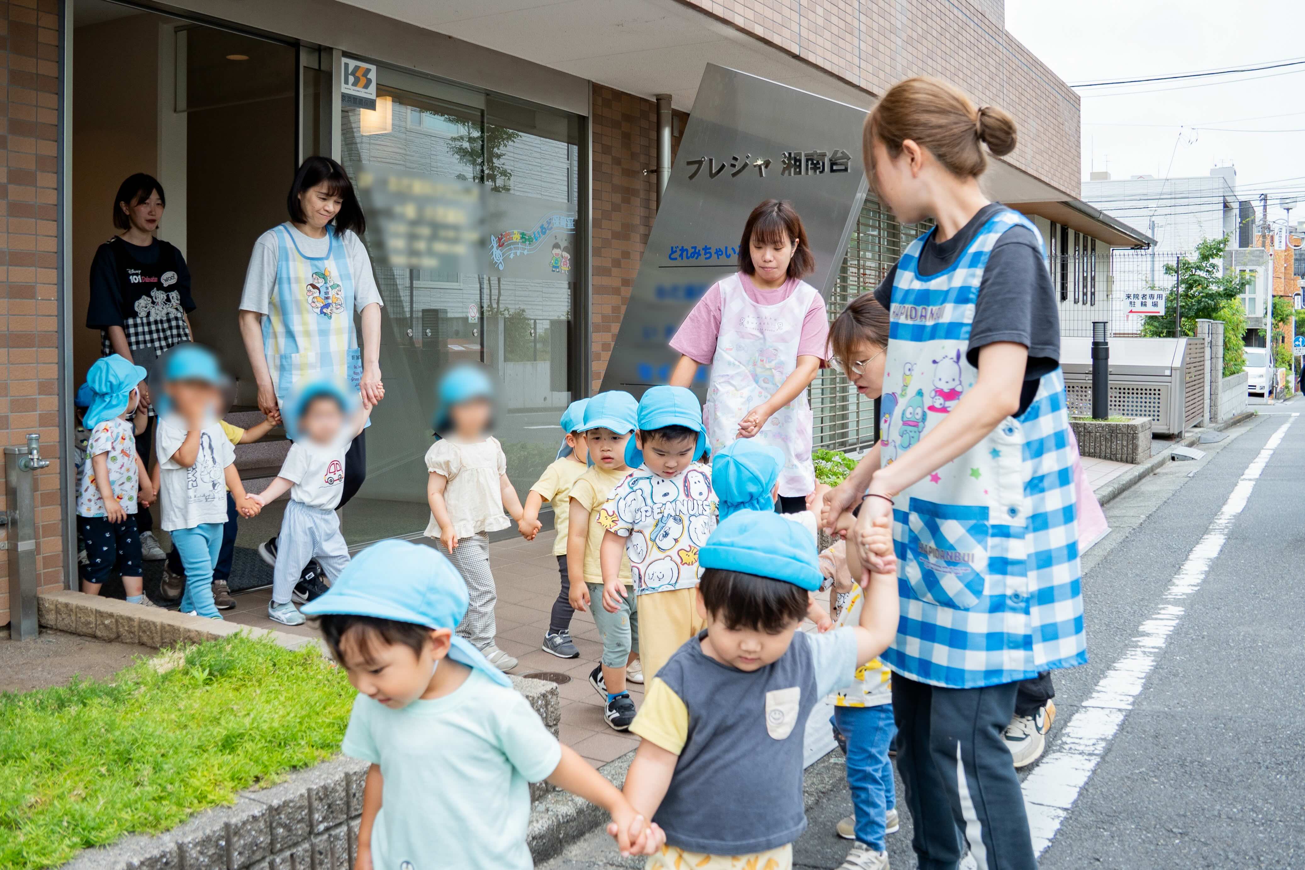 お散歩1